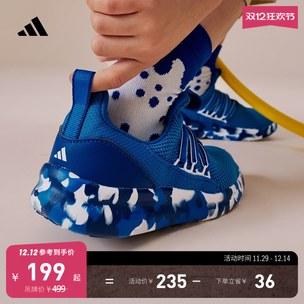 阿迪达斯男小童休闲运动鞋