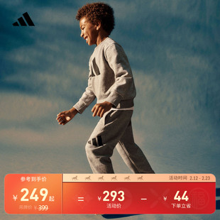 小童休闲舒适抓绒长袖套装秋季adidas阿迪达斯官方轻运动JC9725