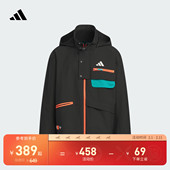 大童拒水休闲户外风撞色运动连帽夹克外套秋冬adidas阿迪达斯