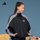 男女大童休闲三条纹高领夹克外套儿童新款 adidas阿迪达斯三叶草