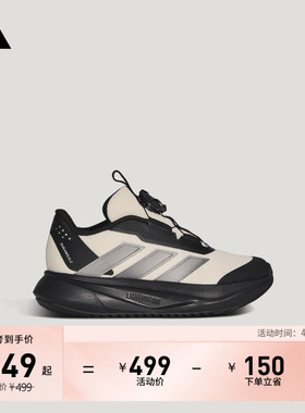 男女儿童DURAMO SL2 HABU旋转按钮体测跑步运动鞋adidas阿迪达斯