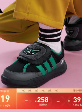 男女小童PUFFY SKIPPER C缓震保暖运动棉鞋adidas阿迪达斯轻运动