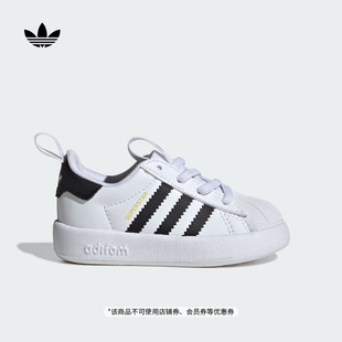 360贝壳头板鞋 小童adidas阿迪达斯三叶草 SUPERSTAR 男婴童ADIFOM