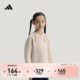 男女小童时尚 休闲针织宽松卫衣秋冬儿童adidas阿迪达斯官方轻运动