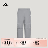 adidas阿迪达斯官方轻运动 新款 小童拒水休闲百搭梭织运动裤 春季