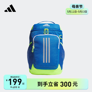 adidas阿迪达斯官网男大童新款 运动双肩背包IK4858