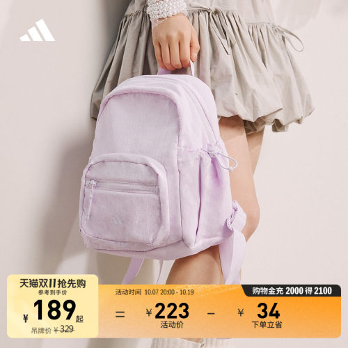 阿迪达斯男女双肩背包
