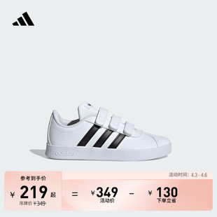 2.0魔术贴板鞋 男小童T头鞋 COURT adidas阿迪达斯轻运动 德训鞋