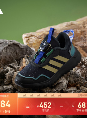 男童 小波浪 ActiveFlex 4.0保暖加绒儿童运动鞋adidas阿迪达斯