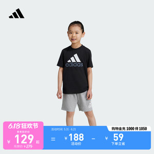 阿迪达斯男女小童短袖套装