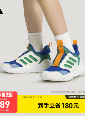 男女小童TENSAUR COMFORT AC网面透气运动鞋夏季adidas阿迪达斯