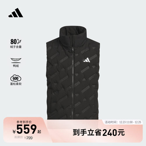 不同尺码羽绒克重可能略有差异请以实物为准