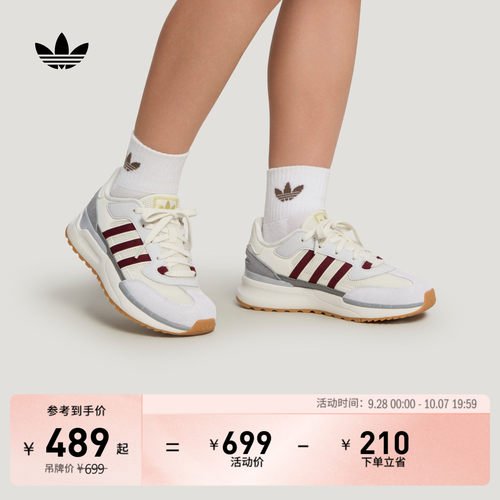 阿迪达斯三叶草男女大童运动鞋