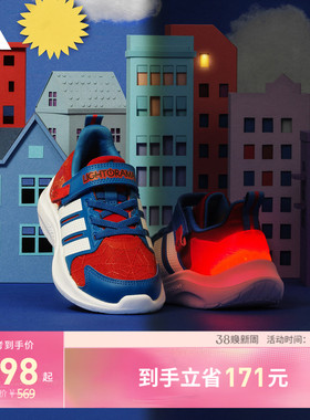 男小童LIGHTORAMA RNR SPIDER-MAN EL C休闲运动鞋adidas阿迪达斯