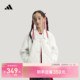 男女大童新中式 adidas阿迪达斯轻运动 休闲立领保暖棉服儿童冬季