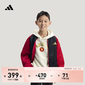 男大童拒水飞行员领双面穿休闲夹克外套秋冬adidas阿迪达斯轻运动