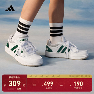 K休闲篮球风板鞋 3.0 adidas阿迪达斯官方 HOOPS 男女儿童