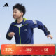 男女大童户外拒水梭织休闲连帽夹克外套adidas阿迪达斯轻运动
