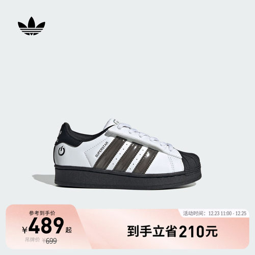 贝壳头阿迪达斯三叶草运动鞋