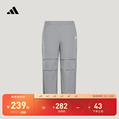 新款 小童休闲百搭拒水梭织运动裤 春季 adidas阿迪达斯官方轻运动