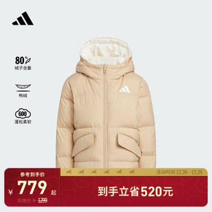 儿童600蓬拒水防风保暖户外风双面穿鸭绒羽绒服adidas阿迪达斯