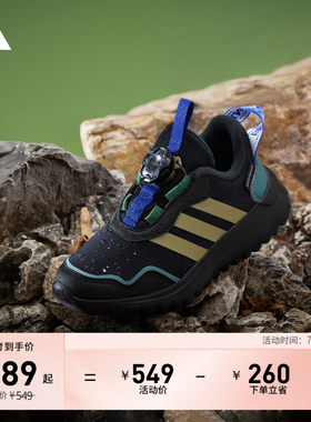 男童 小波浪 ActiveFlex 4.0保暖加绒儿童运动鞋adidas阿迪达斯