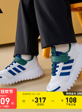 男女儿童Playflow EL K魔术贴网面透气休闲运动鞋adidas阿迪达斯