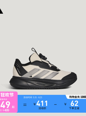 男女儿童DURAMO SL2 HABU旋转按钮体侧跑步运动鞋adidas阿迪达斯