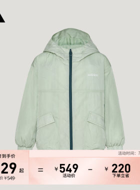 男女小童拒水潮流时尚休闲运动夹克外套新款adidas阿迪达斯轻运动