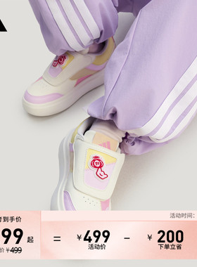 男女小童PARK ST AC魔术贴运动鞋新款adidas阿迪达斯官方轻运动