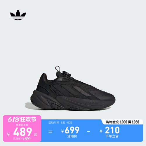 官方旗舰店 运动鞋/休闲鞋