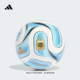 阿根廷队休闲文化迷你收藏款 adidas阿迪达斯官方JY0306 足球新款