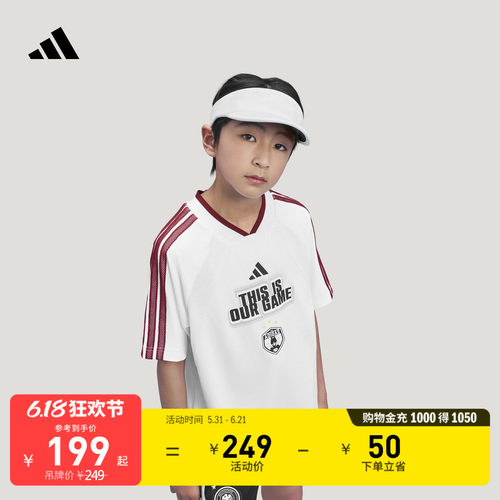 官方旗舰店 短袖T恤