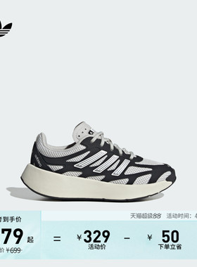 男小童ADIZERO ARUKU EL C时尚运动鞋adidas阿迪达斯三叶草