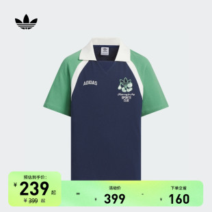 adidas阿迪达斯三叶草 经典 运动上衣翻领短袖 POLO衫 男大童春夏新款