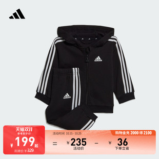 婴童A类休闲慢跑运动连帽长袖套装外套长裤宝宝秋adidas阿迪达斯