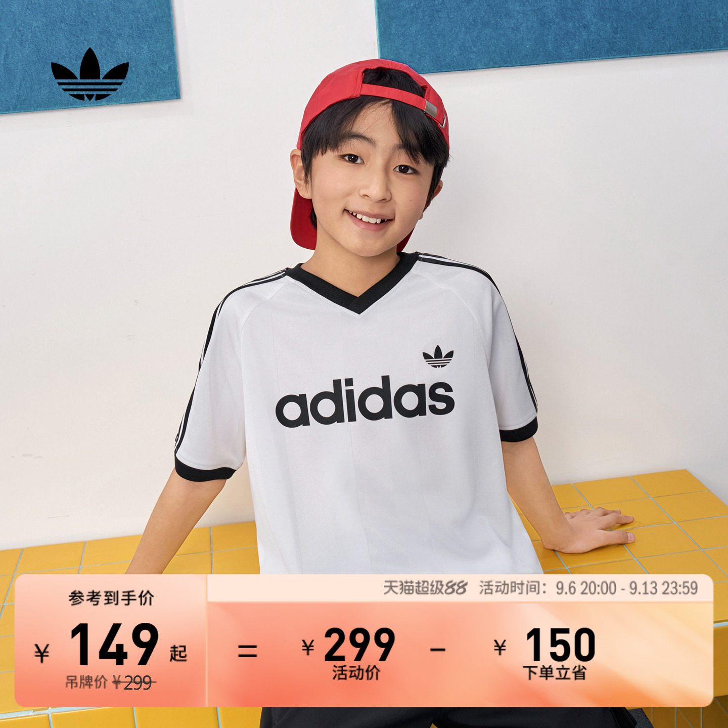 阿迪达斯三叶草男大童短袖T恤图片