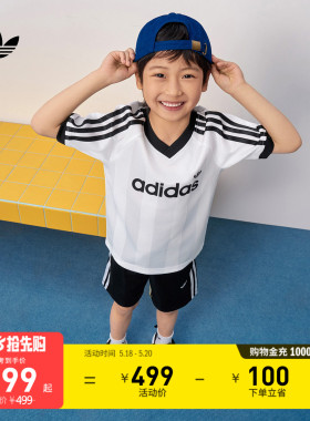男女童经典运动短袖套装新款adidas阿迪达斯官方三叶草KD3317