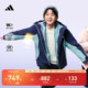 拒水保暖鸭绒三合一秋冬adidas阿迪达斯 儿童 暖芯羽绒服 90绒子