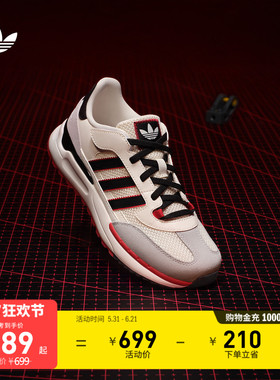 男女童RETROPY REWIND夏季网眼透气运动鞋adidas阿迪达斯三叶草
