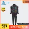 Товары от adidas儿童官方旗舰店