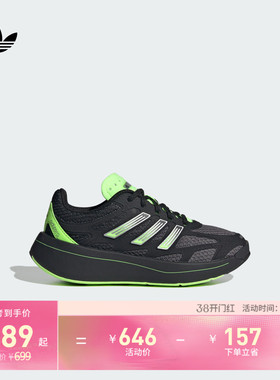 男小童ADIZERO ARUKU EL C运动鞋adidas阿迪达斯三叶草