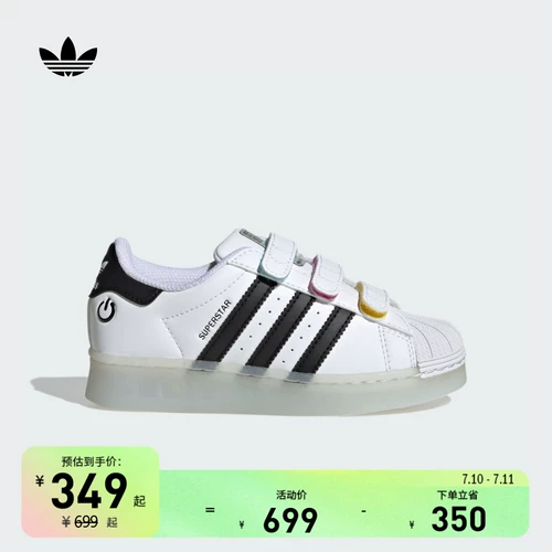Superstar Led Lights Classic Shell Head Boys Boys Adidas Adidas Trifolium