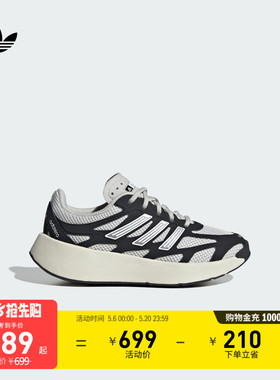 男小童ADIZERO ARUKU EL C时尚运动鞋adidas阿迪达斯三叶草