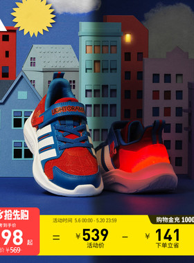 男小童LIGHTORAMA RNR SPIDER-MAN EL C休闲运动鞋adidas阿迪达斯