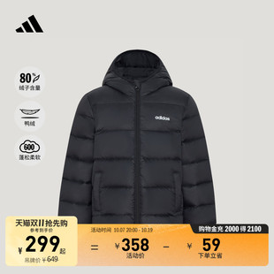儿童户外风运动保暖轻薄鸭绒羽绒服外套男童女童冬adidas阿迪达斯