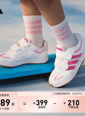 小童「T头鞋」TENSAUR SWITCH CF魔术贴休闲运动鞋adidas阿迪达斯