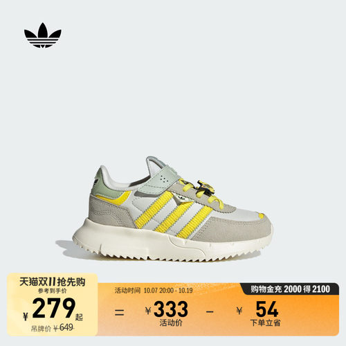 官方旗舰店 运动鞋/休闲鞋