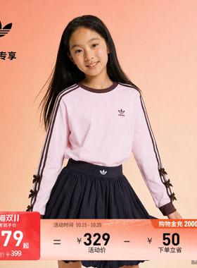 阿迪达斯三叶草女大童长袖T恤
