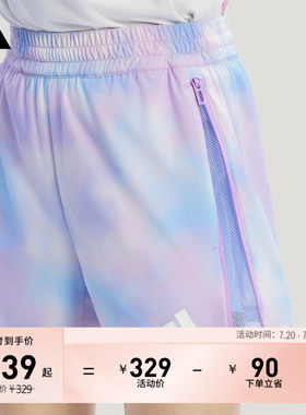 阿迪达斯女大童短裤adidas